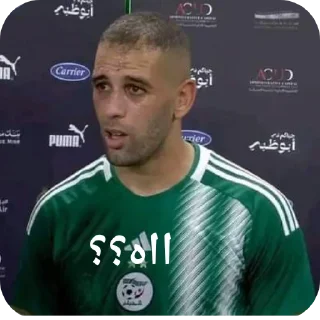 Video sticker 👕 العيال و الشلة