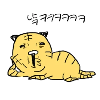 Telegram sticker 😀 냥면성 고랑이 드디어 등장!