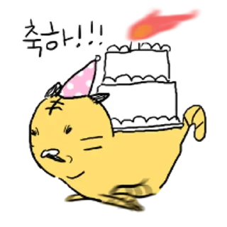 Telegram sticker 😀 냥면성 고랑이 드디어 등장!