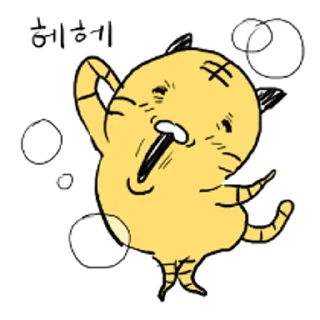 Video sticker 😀 냥면성 고랑이 드디어 등장!