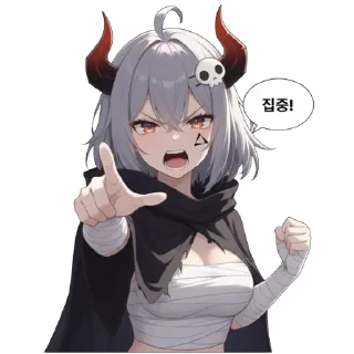 Telegram sticker 🫥 엣지와 축배를