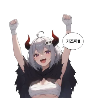 Telegram sticker 🫥 엣지와 축배를