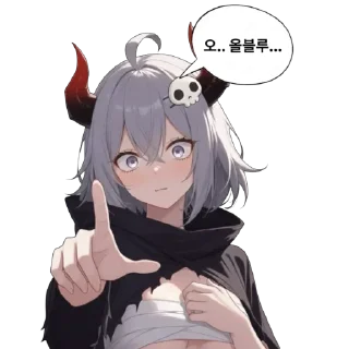 Telegram sticker 🫥 엣지와 축배를