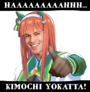 Video sticker 👍 Gadis Kuda :: @fStikBot