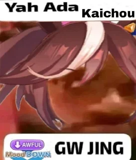 Video sticker 😤 Gadis Kuda :: @fStikBot