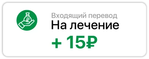 Telegram sticker 🤒 Стикеры от Фридриха #7 @friedrich_bot