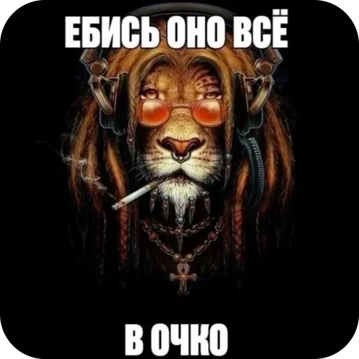 Telegram sticker 🫥 @sticksbb <— больше стиков💓💘💞