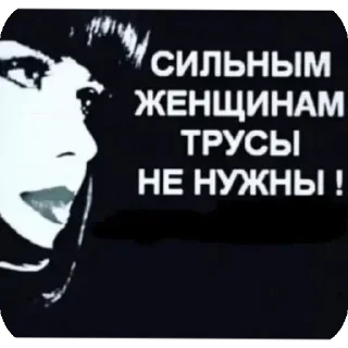 Video sticker 👙 гандопляс