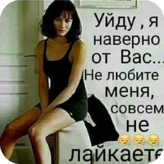 Telegram sticker 🖼 гандопляс