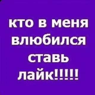 Telegram sticker 🌟 гандопляс