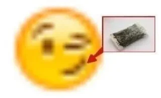 Telegram stiker 😉 Отборное дерьмо