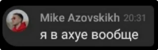 Video sticker 😲 Mini doza community от @Frustik_4217