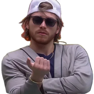 Telegram sticker 😎 Aldron <3