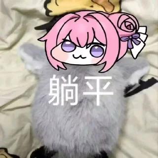 Video sticker ⭐ Doro @animeborutogo