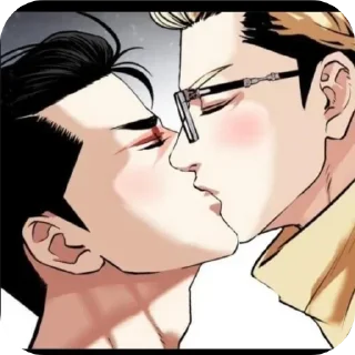 Telegram sticker 🤲 𝐒𝐡𝐢𝐧𝐫𝐨 𝐤𝐞 𝐦𝐞𝐦𝐞𝐬 (Pᴀʀᴛ-2) @shinro_69