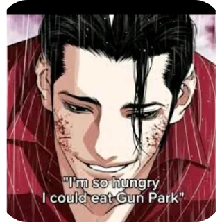 Telegram sticker 🖼 𝐒𝐡𝐢𝐧𝐫𝐨 𝐤𝐞 𝐦𝐞𝐦𝐞𝐬 (Pᴀʀᴛ-2) @shinro_69