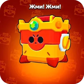 Sticker 🫥 Андертейл