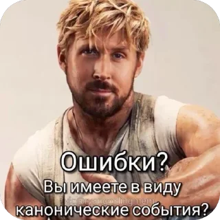 Telegram sticker 🫥 Moe