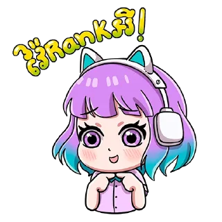 Sticker 🥺 TAG2023