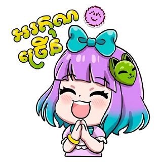 Video sticker 🤩 TAG2023