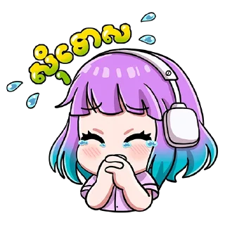 Video sticker 🥹 TAG2023