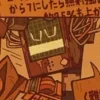Sticker 🤖 : ] @tesemochka