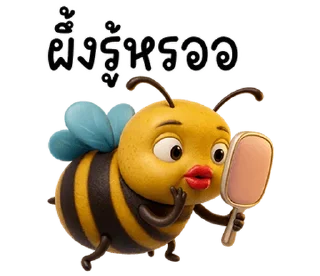 Telegram sticker 😊 @JKSSTIK30