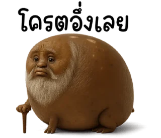 Sticker 😊 @JKSSTIK30