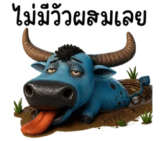 Telegram sticker 😊 @JKSSTIK30