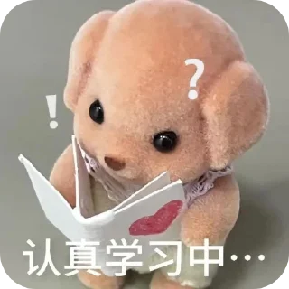 Video sticker 🐕 魔丸肠粉 @wwaccf