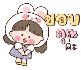 Telegram sticker ⭐ @JKSSTIK30