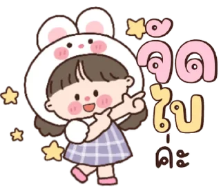 Video sticker ⭐ @JKSSTIK30
