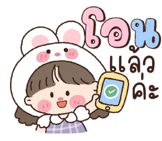 Telegram sticker ⭐ @JKSSTIK30