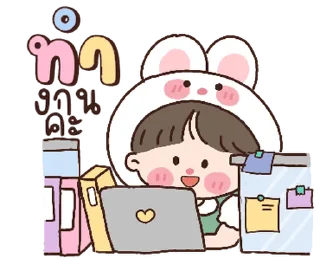 Telegram sticker ⭐ @JKSSTIK30