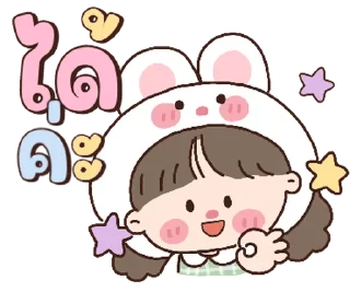 Telegram sticker ⭐ @JKSSTIK30