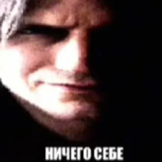 Telegram sticker 😨 Ого