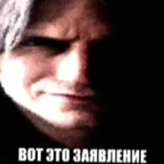 Video sticker 😨 Ого