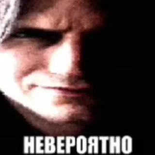 Video sticker 😨 Ого