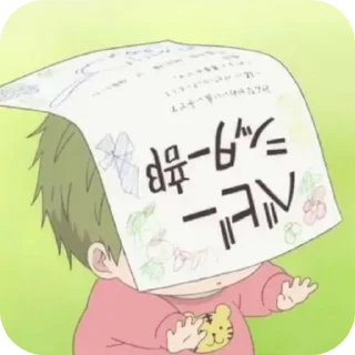 Video sticker 📖 krit pj karato` @Nerd_home