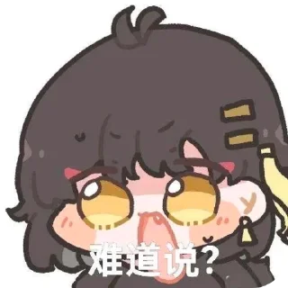 Telegram sticker 📖 hellokugo