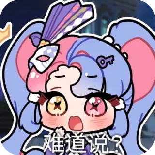 Telegram sticker 📖 hellokugo