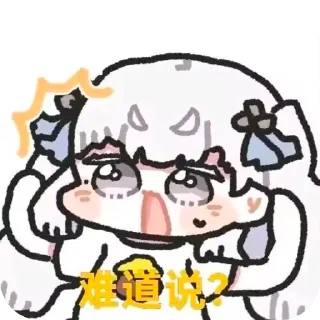 Telegram sticker 🧸 hellokugo