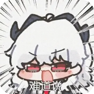 Video sticker 🧱 hellokugo