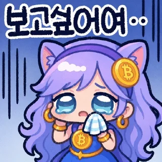 Video sticker 🌟 미니픽시 :: @fStikBot