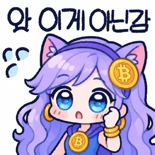 Telegram sticker 🌟 미니픽시 :: @fStikBot