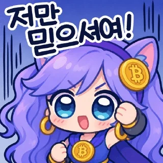 Sticker 🌟 미니픽시 :: @fStikBot