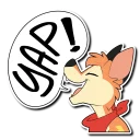 Telegram sticker 🐺 Arc