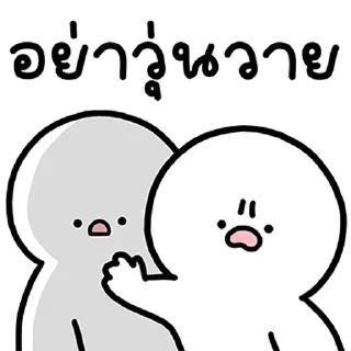 Video sticker ⭐ @nammo1997
