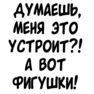 Video sticker 👍 Jojo memes