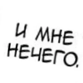 Video sticker 👍 Jojo memes